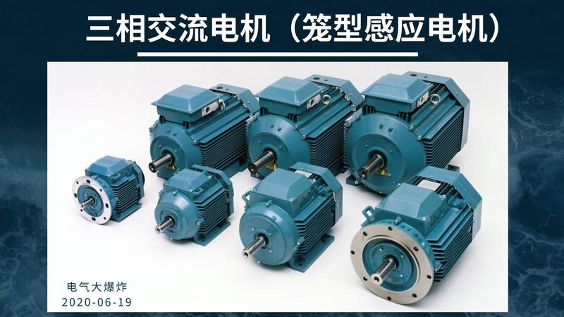 蜗轮蜗杆减速机定制哪家好